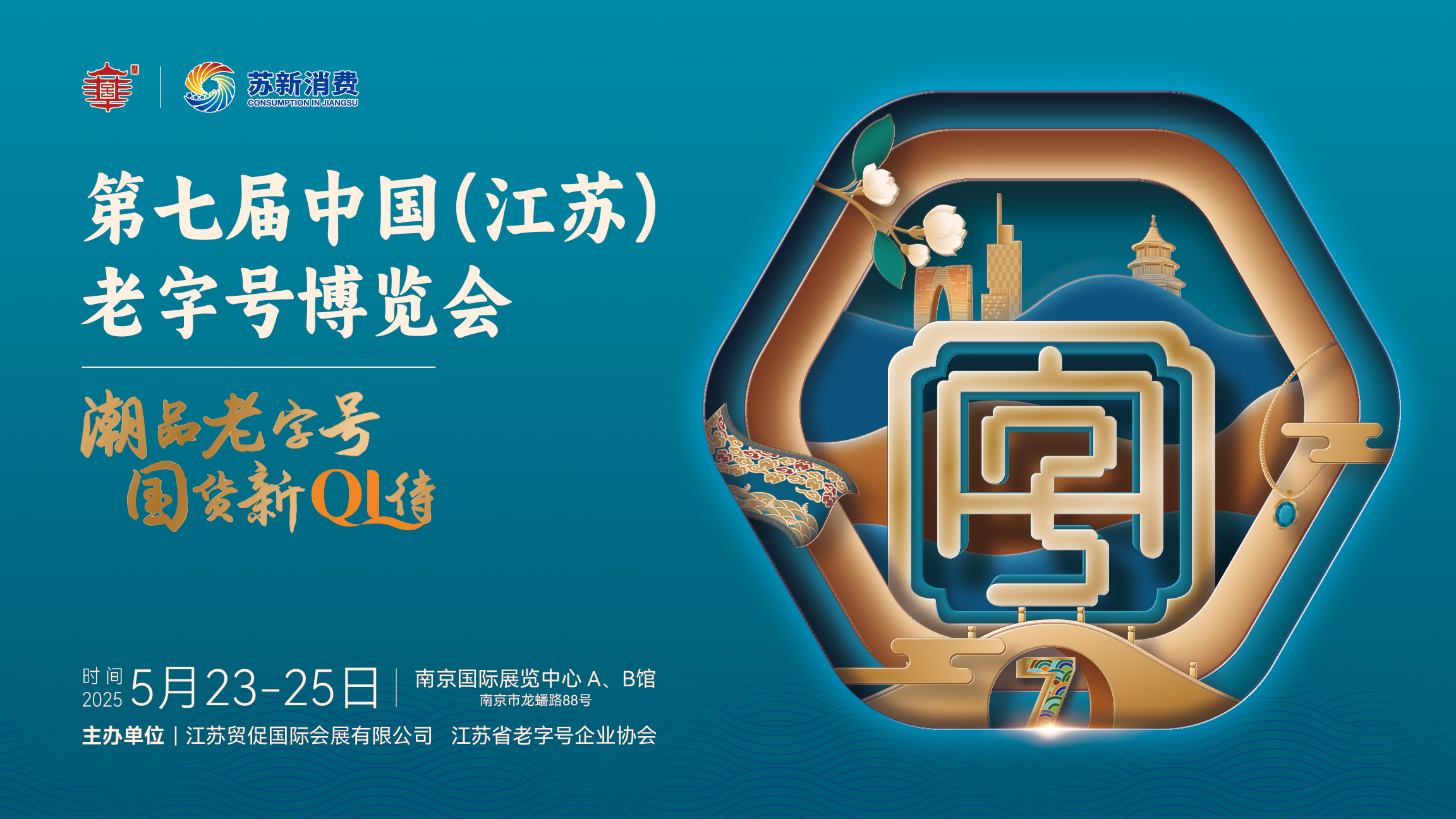 项目介绍