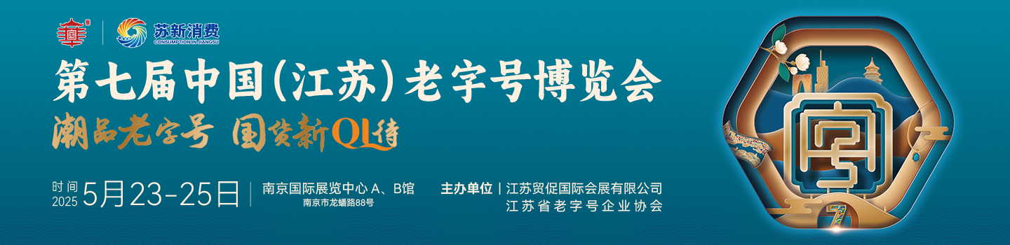 首页轮播图1